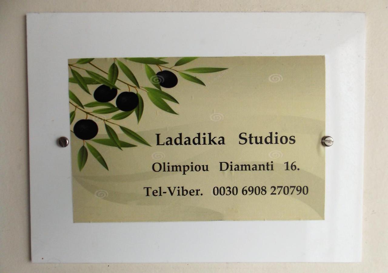Ladadika Studios Thessaloníki Exteriör bild