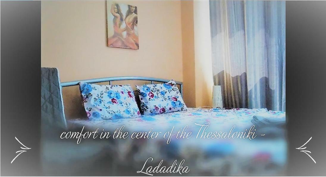 Ladadika Studios Thessaloníki Exteriör bild